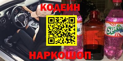 гидропоника Малоярославец
