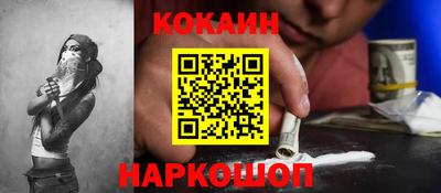 гидропоника Малоярославец
