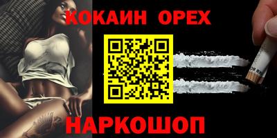 гидропоника Малоярославец