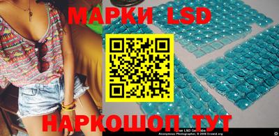 шишки Малгобек