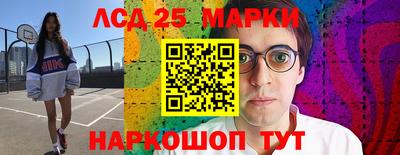 шишки Малгобек