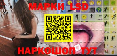 шишки Малгобек