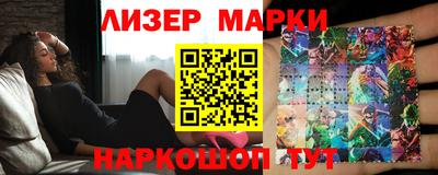 гидропоника Малоярославец