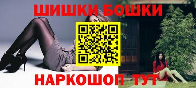 гидропоника Малоярославец
