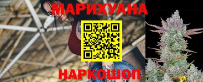 гидропоника Малоярославец