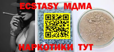 гидропоника Малоярославец