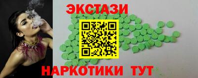 гидропоника Малоярославец