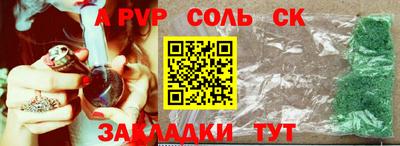 гидропоника Малоярославец