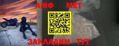 шишки Малгобек