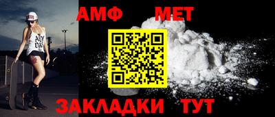 гидропоника Малоярославец