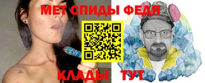 шишки Малгобек