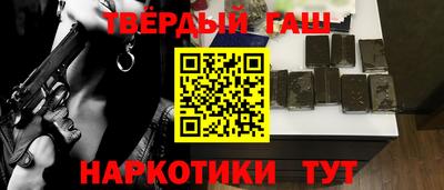 гидропоника Малоярославец