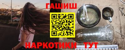 прущие крисы Можайск