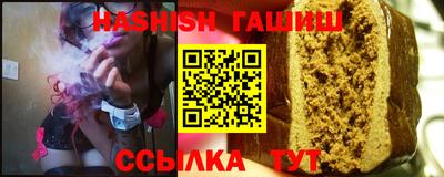 гидропоника Малоярославец
