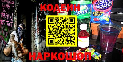 шишки Малгобек
