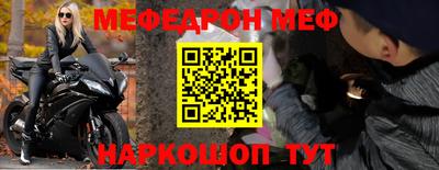 гидропоника Малоярославец